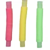 Glow Tubes