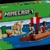 LEGO® Minecraft® - Piratskeppsresan