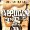 Propud Proteinmilkshake